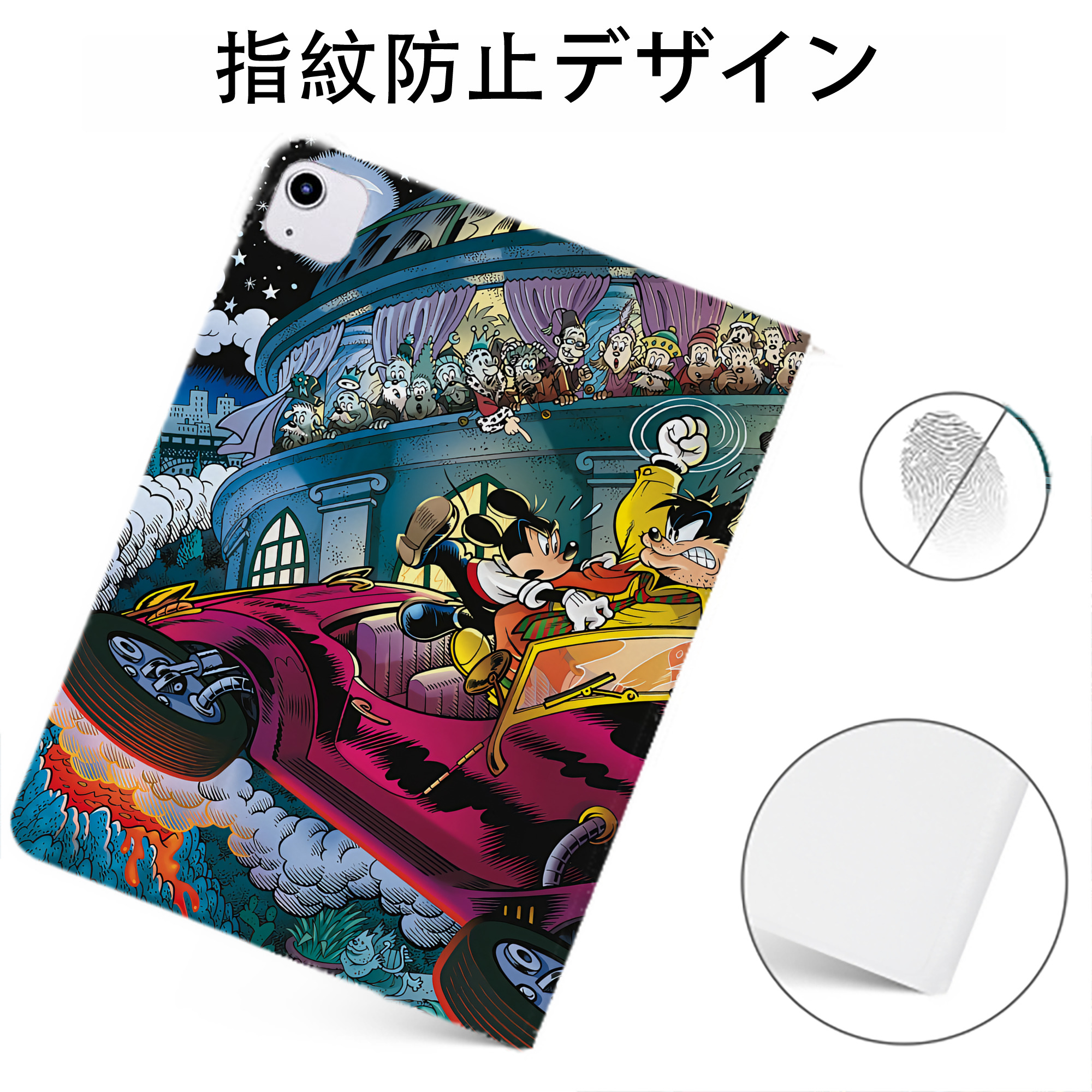 （画像用） ミッキーマウス Mickey Mouse IPadケース ペンホルダー付き ブックスタイルデザイン